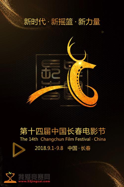 拆迁房房产证办理流程步骤